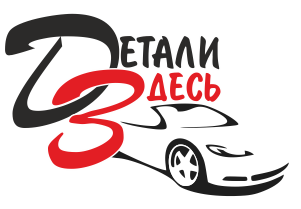 detalizdes.ru